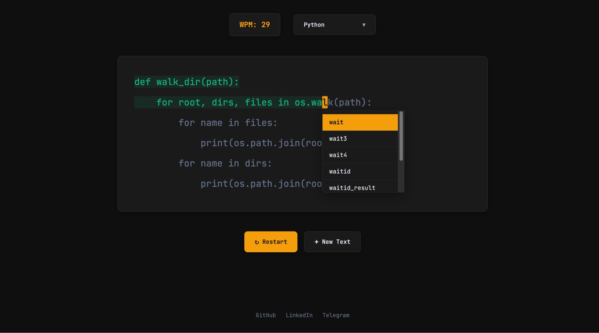 CodeType: Тренажер слепой печати кода